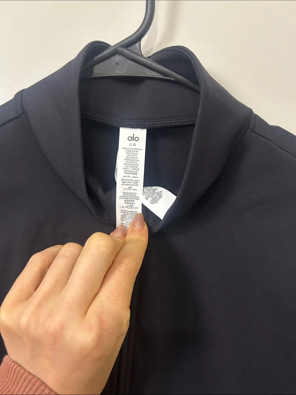 ALO Yoga slim fit
